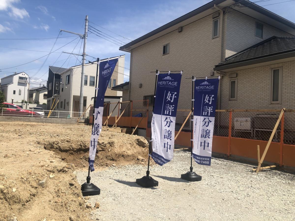 ◇売買実績のご紹介～武庫の里２丁目新築戸建分譲～◇